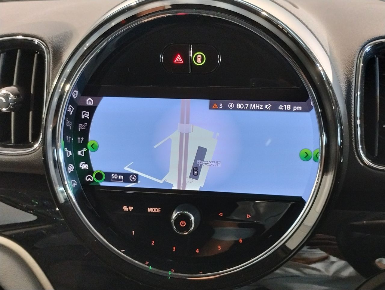 Cooper S E Countryman ALL4