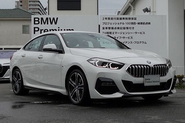 F44 218i Gran Coupe B38 1.5i