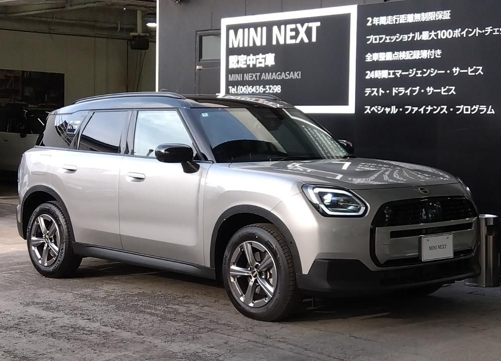 U25 MINI Countryman C
