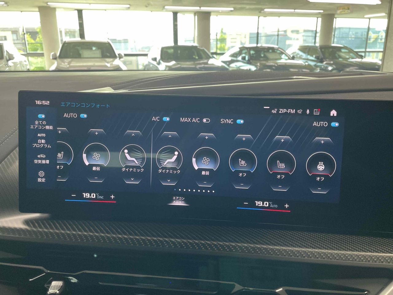 XM RHD