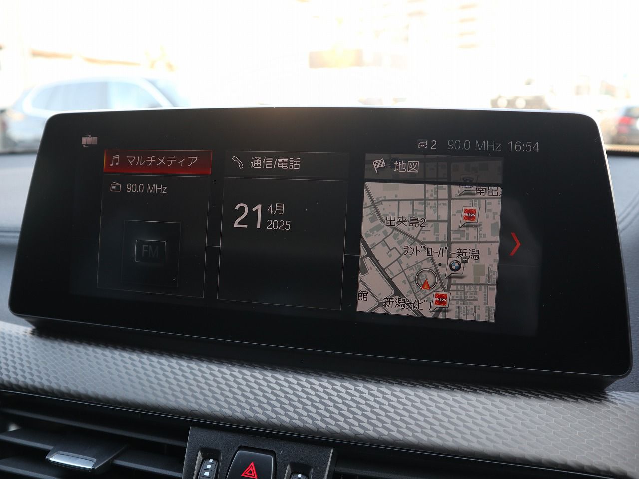 F39 X2 xDrive18d SAC B47 2.0d