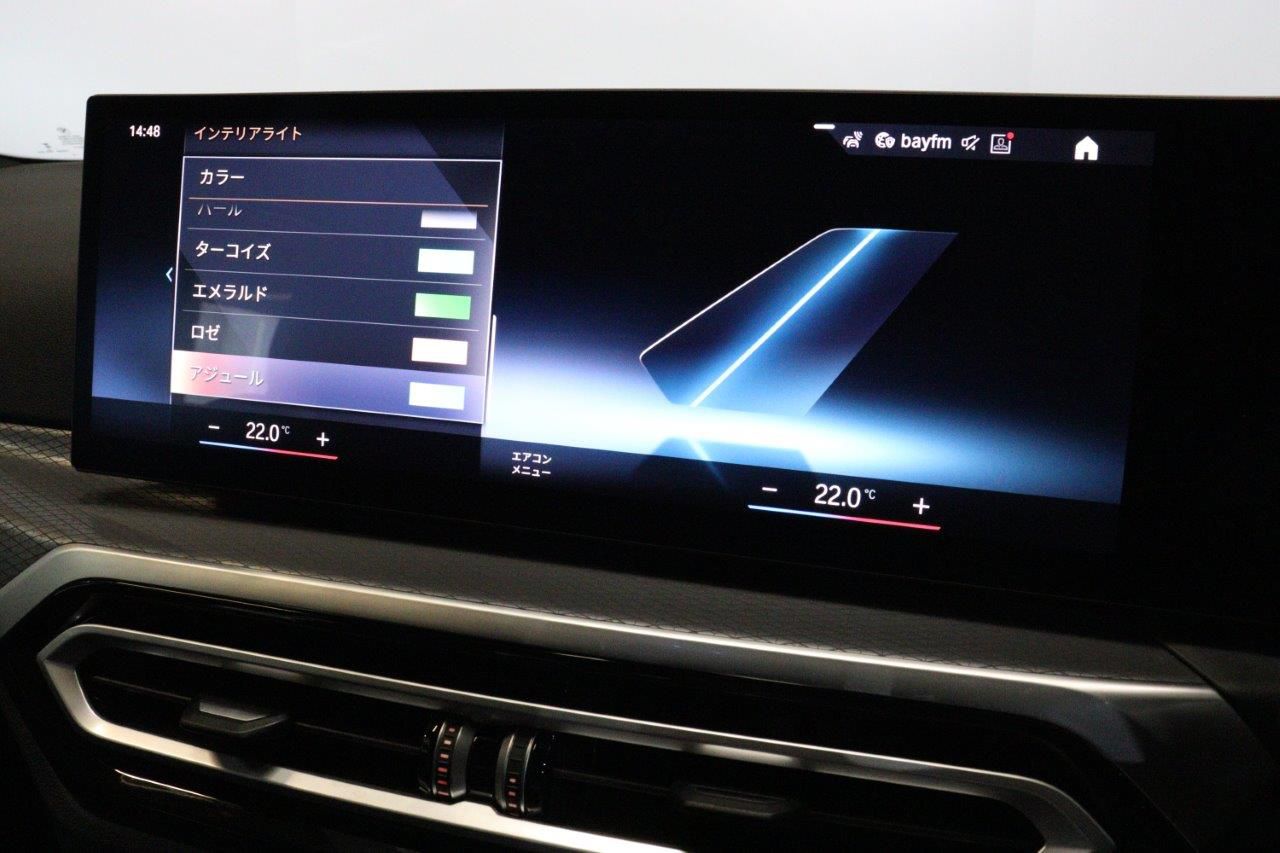 320d xDrive Berline RHD