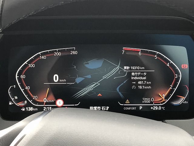 F44 218i Gran Coupe B38 1.5i