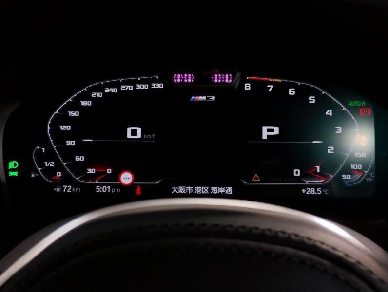 G80 M3 Competition Saloon