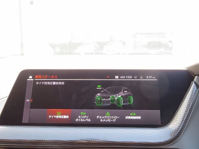 118i RHD