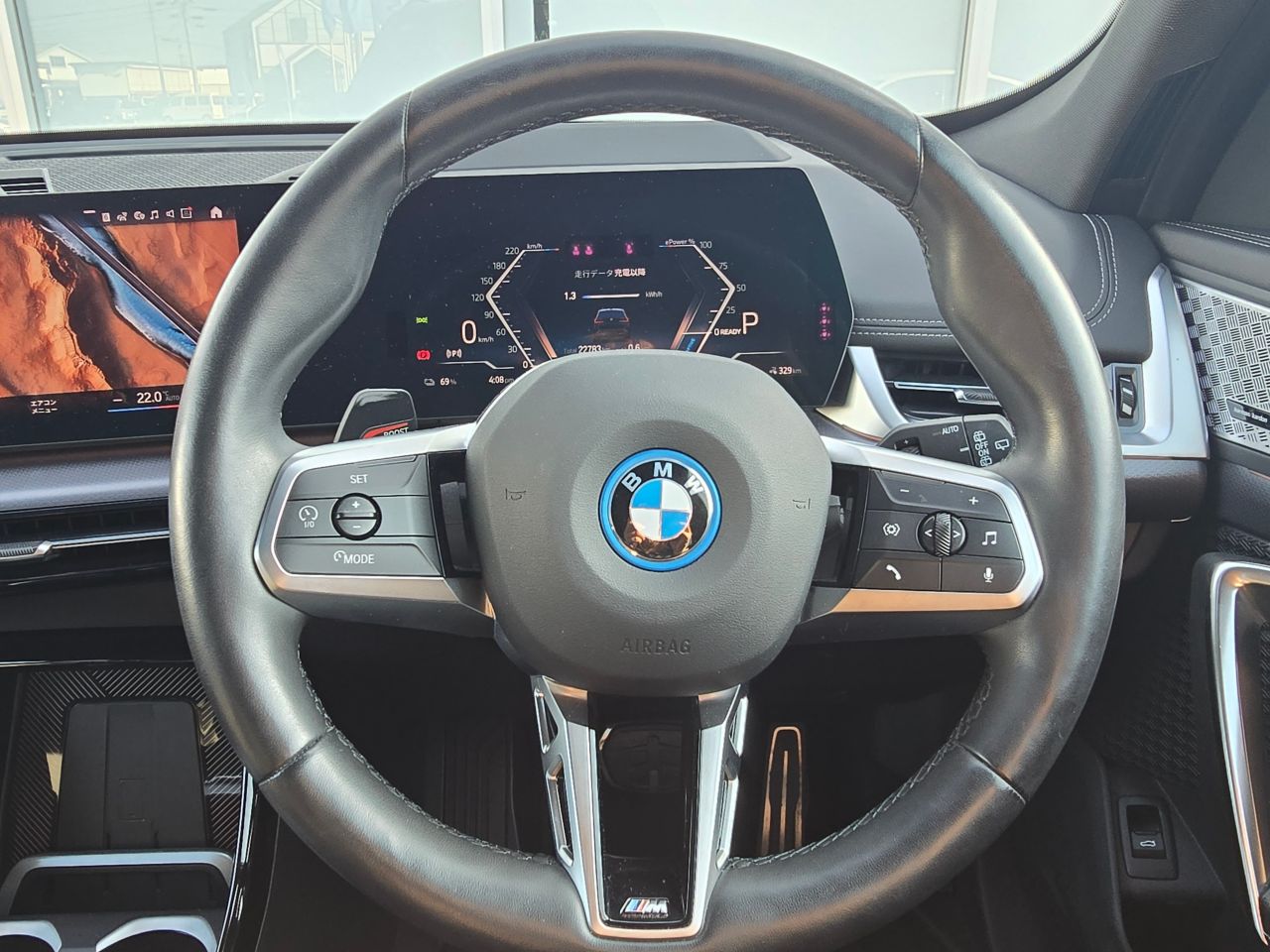 U11 iX1 xDrive30