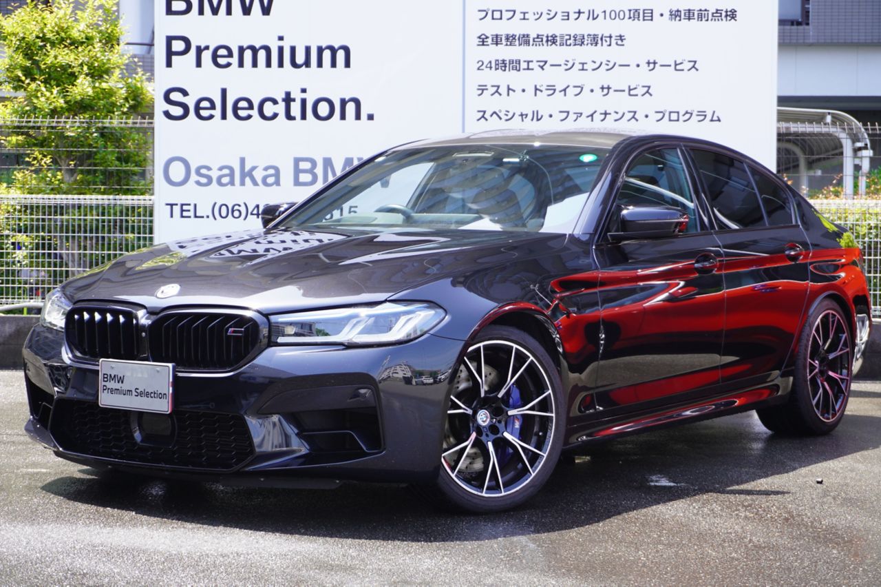 M5 Competition