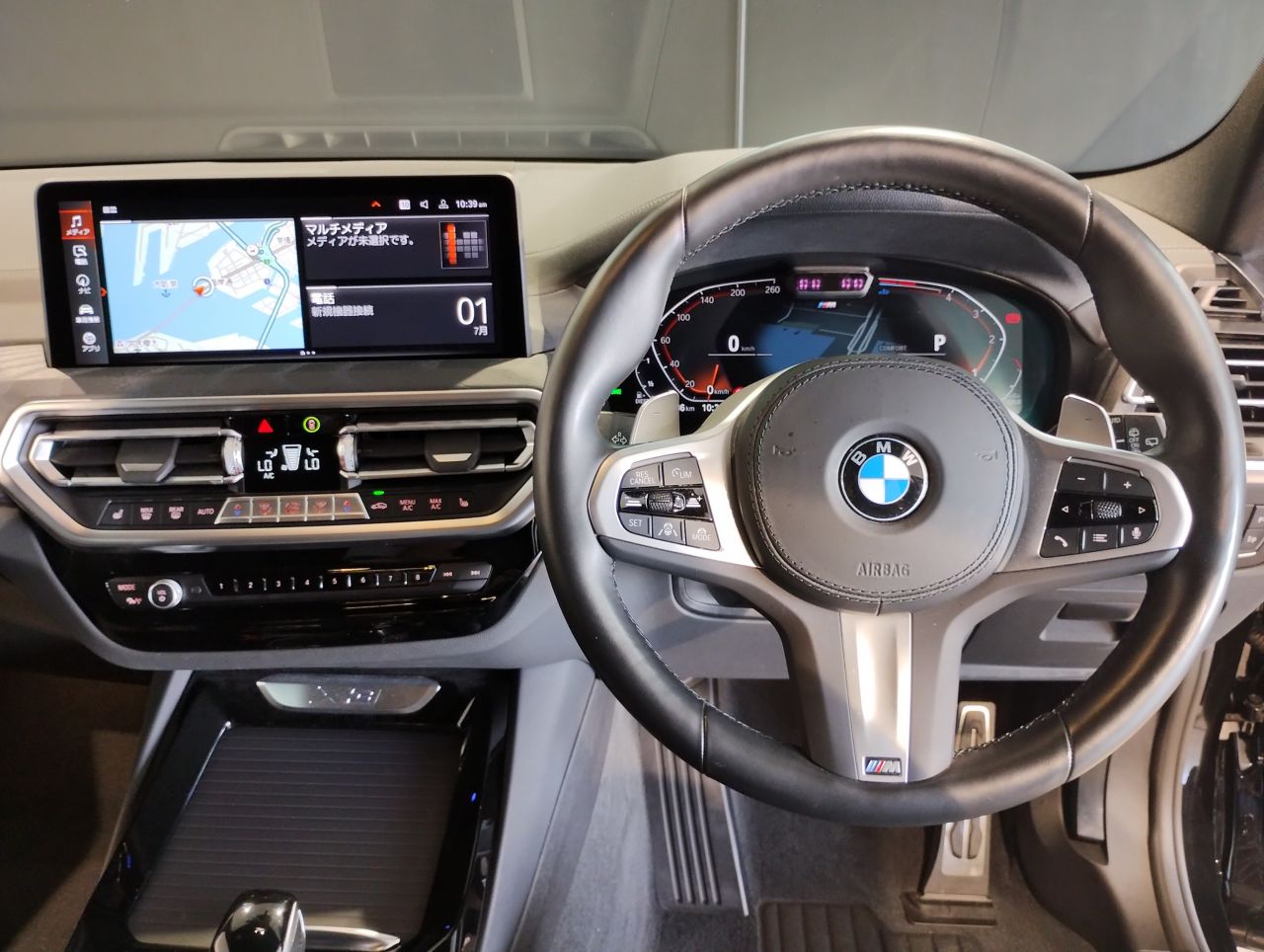 G01 X3 xDrive20d RHD ZA LCI