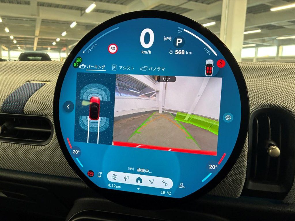 F66 MINI Cooper C 3Dr