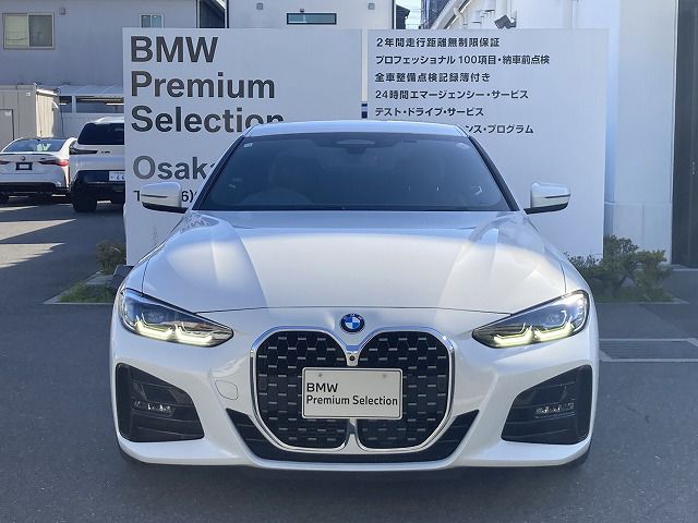 G22 420i B48 2.0 RHD