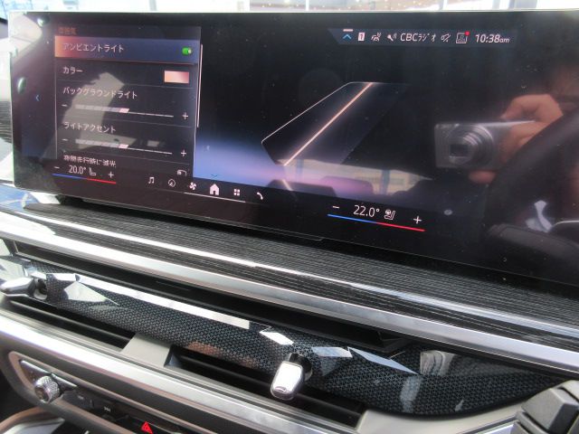 X6 xDrive30d M Sport RHD