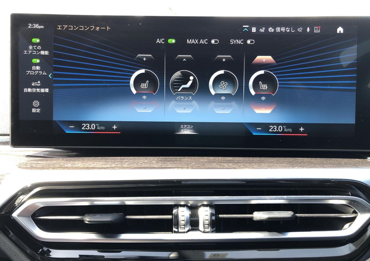 G26 i4 eDrive40 RHD
