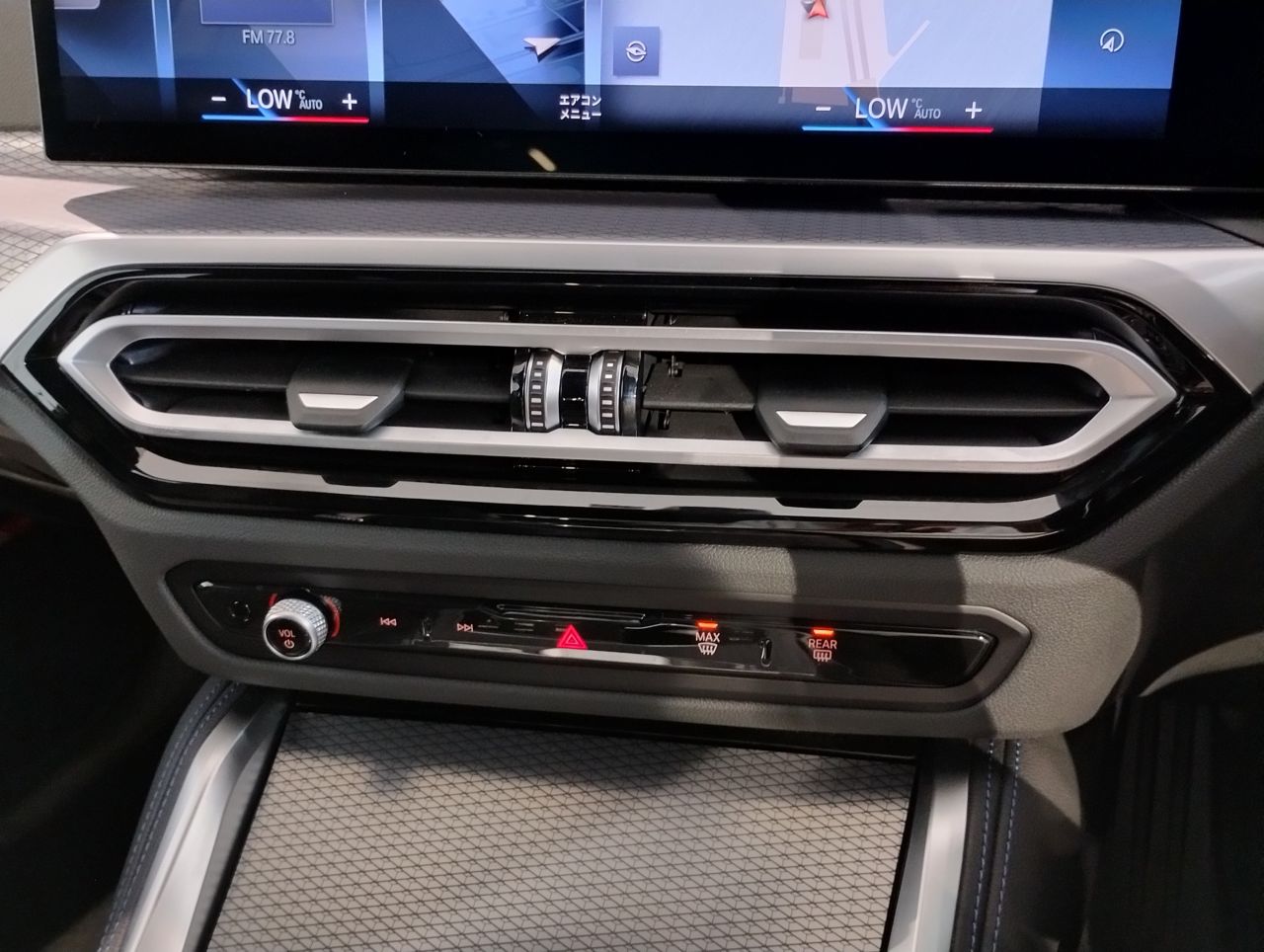 G26 420d xDrive Gran Coupe RHD