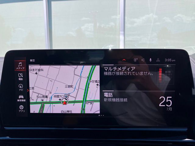 G16 840i M Sport Gran Coupe B58 3.0i