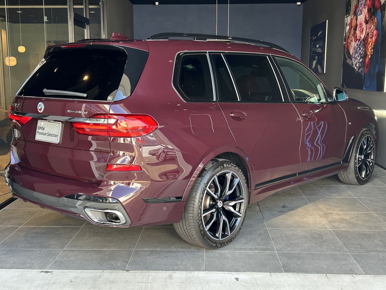 G07 X7 xDrive40d B57 3.0d