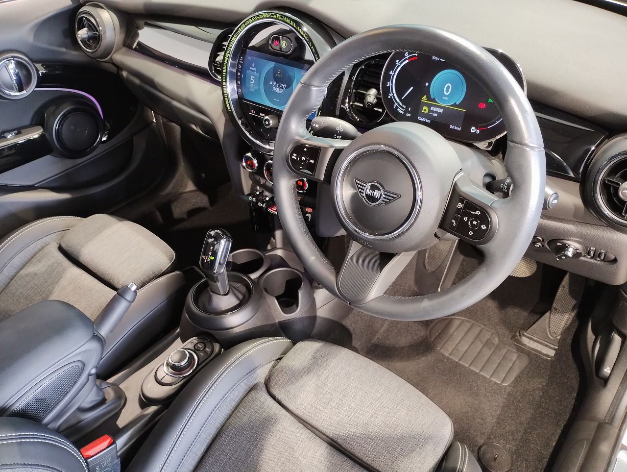 Cooper 5 doors