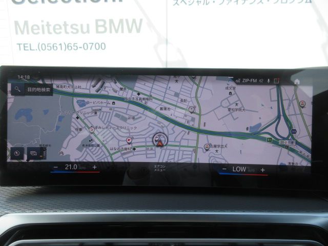 G21 320d xDrive Touring LCI RHD