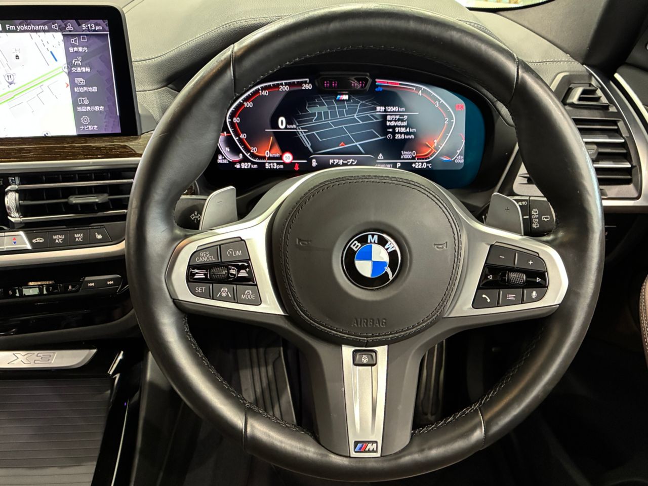 G01 X3 xDrive20d RHD ZA LCI