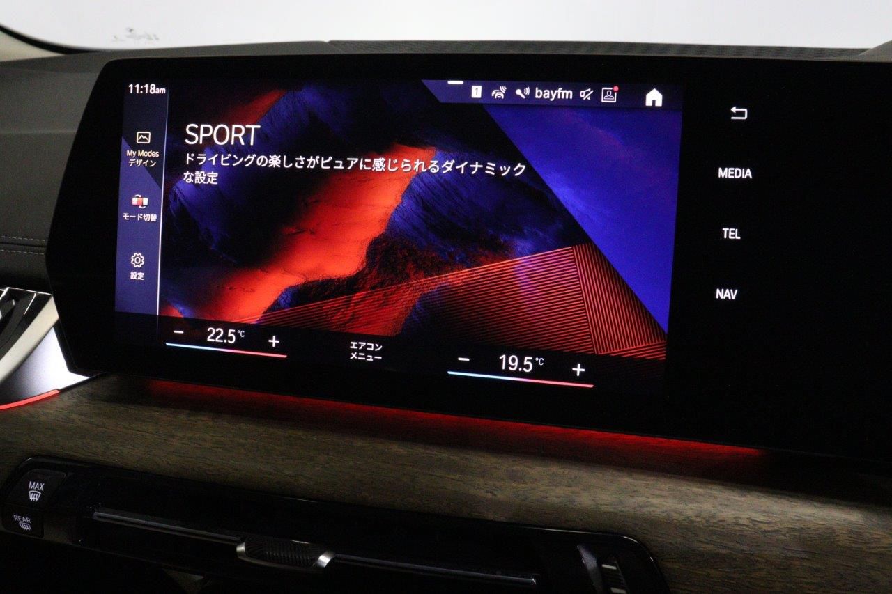 U06 218d Active Tourer B47 2.0d