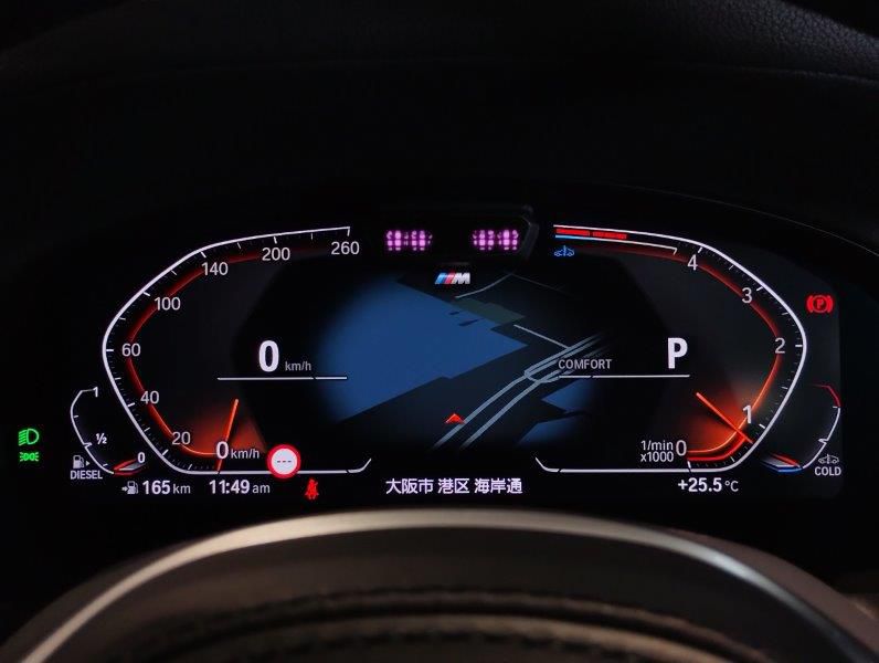 G01 X3 xDrive20d RHD ZA LCI