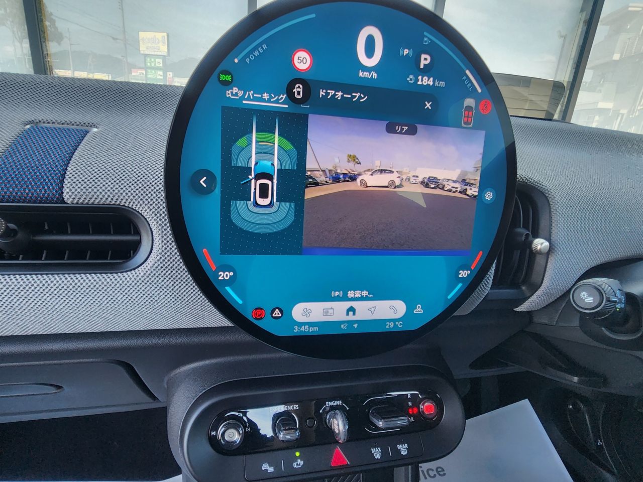 F66 MINI Cooper C 3Dr