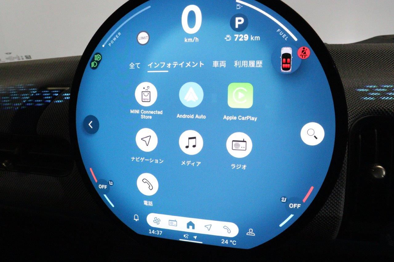 MINI Cooper C 5-doors