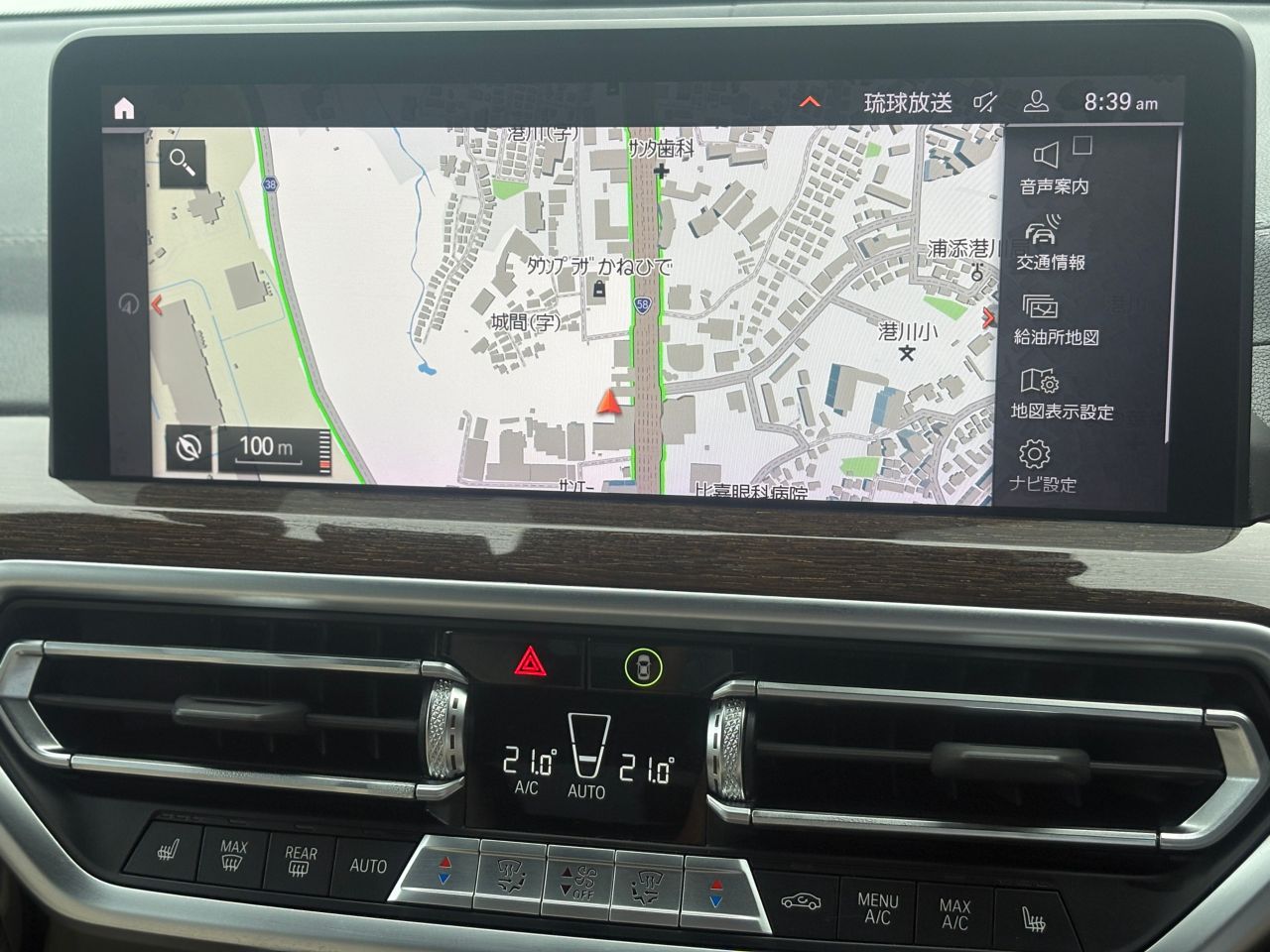 G01 X3 xDrive20d RHD ZA LCI