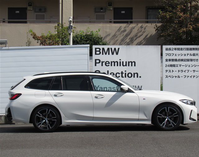 G21 320d xDrive Touring LCI RHD