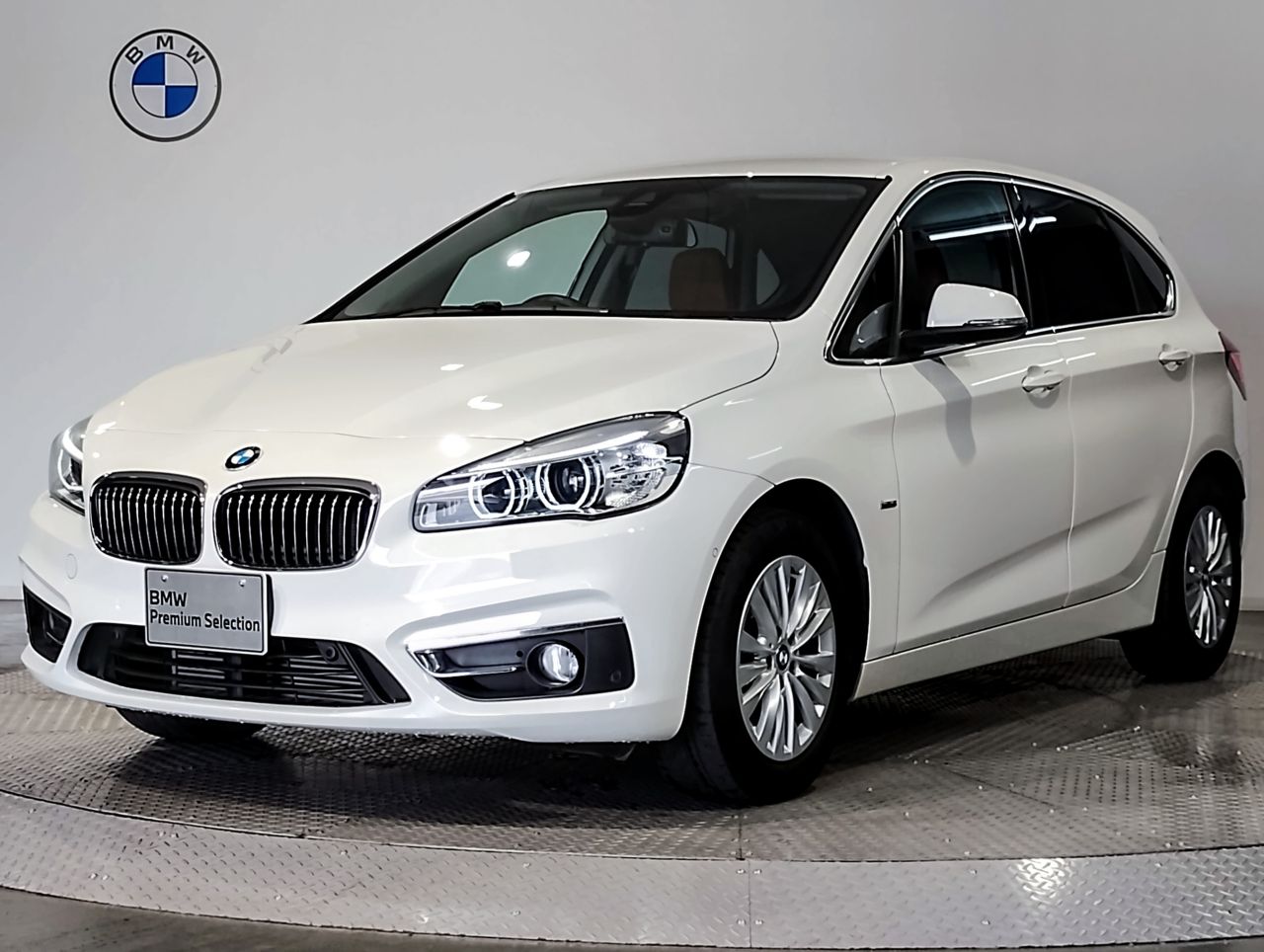 218i Active Tourer Luxury