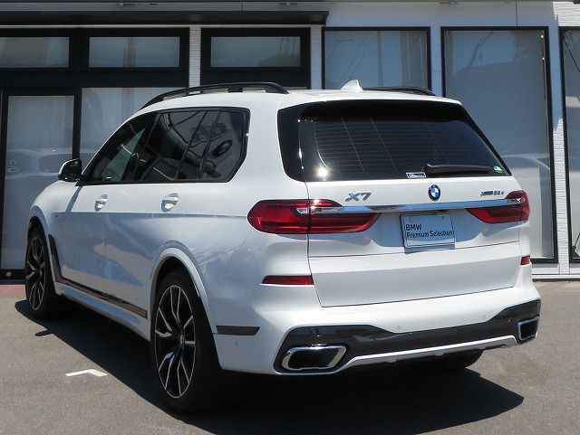 G07 X7 xDrive30d N57 3.0d