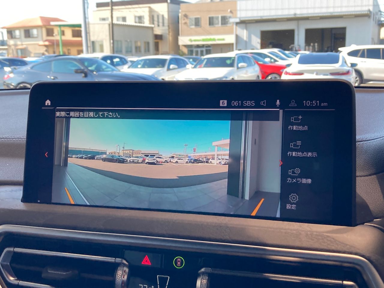 G01 X3 xDrive20d RHD ZA LCI