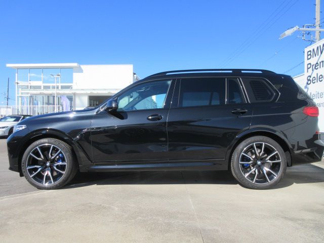 G07 X7 xDrive30d N57 3.0d