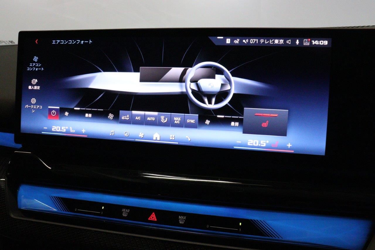 BMW i5 M60 xDrive Sedan RHD