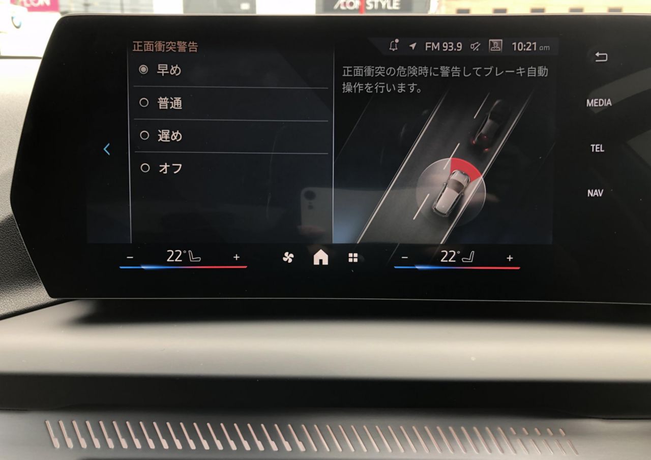 120 Sport Sports Hatch