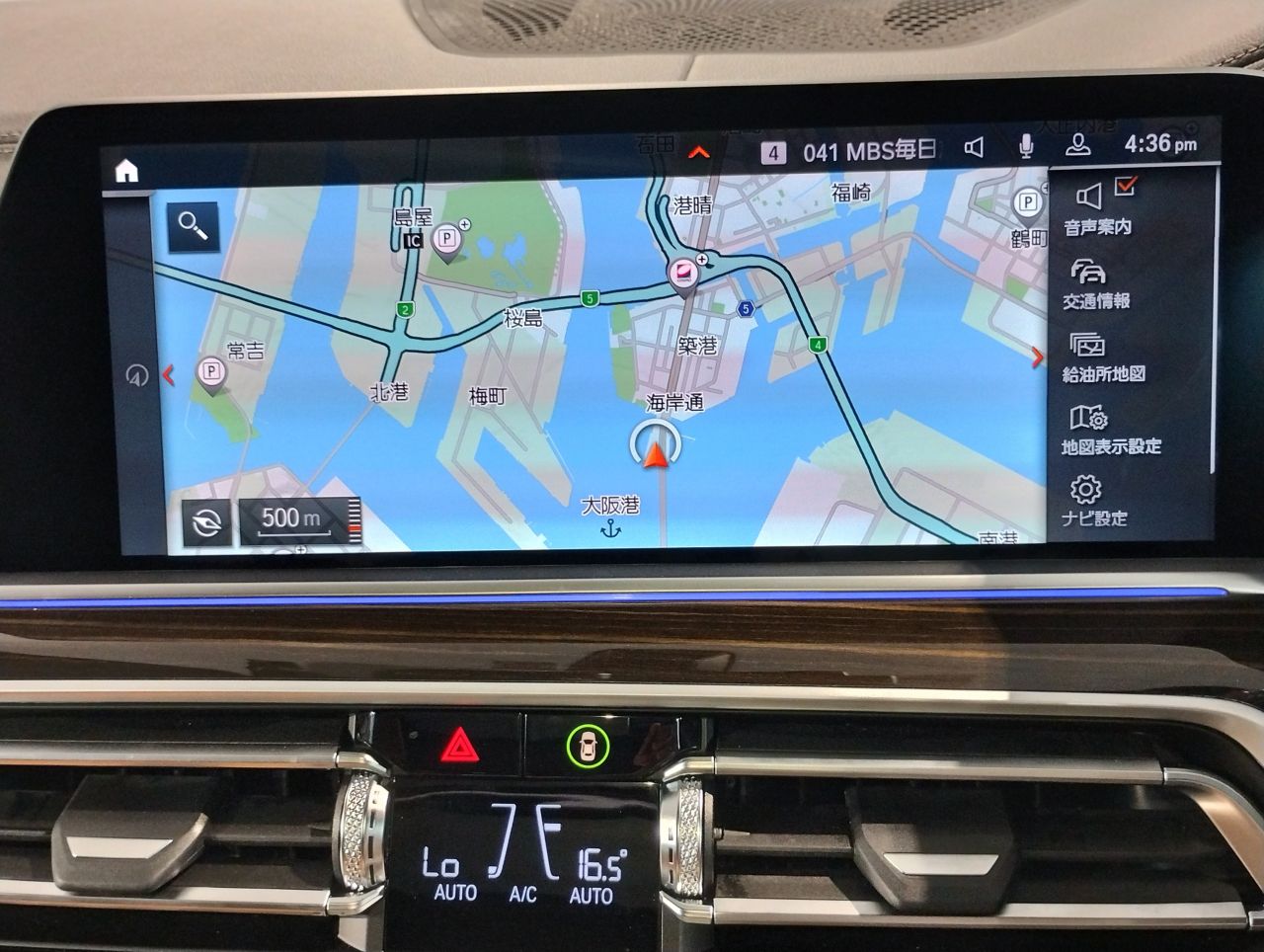 X6 xDrive30d RHD