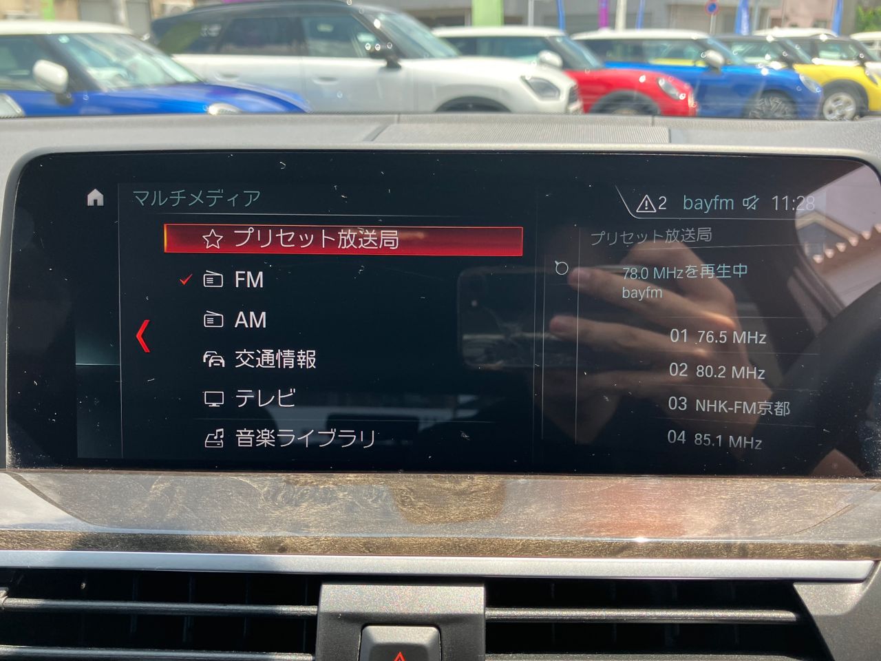 X3 M40d RHD