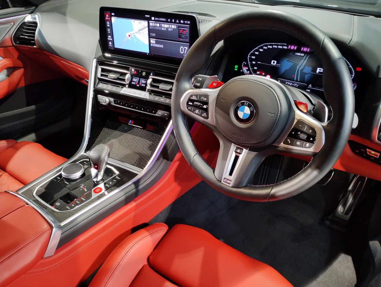 F93 M8 Gran Coupe S63 4.4i