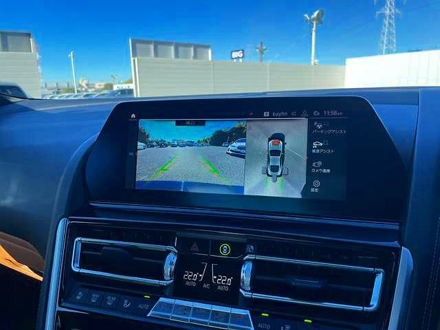 G15 M850i xDrive Coupe N63 4.4i