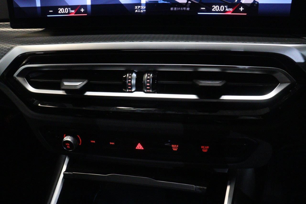 G20 320i Saloon LCI RHD MX