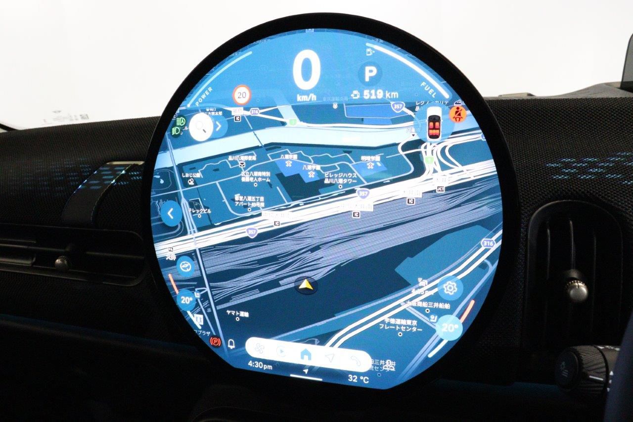 MINI Cooper C 5-doors