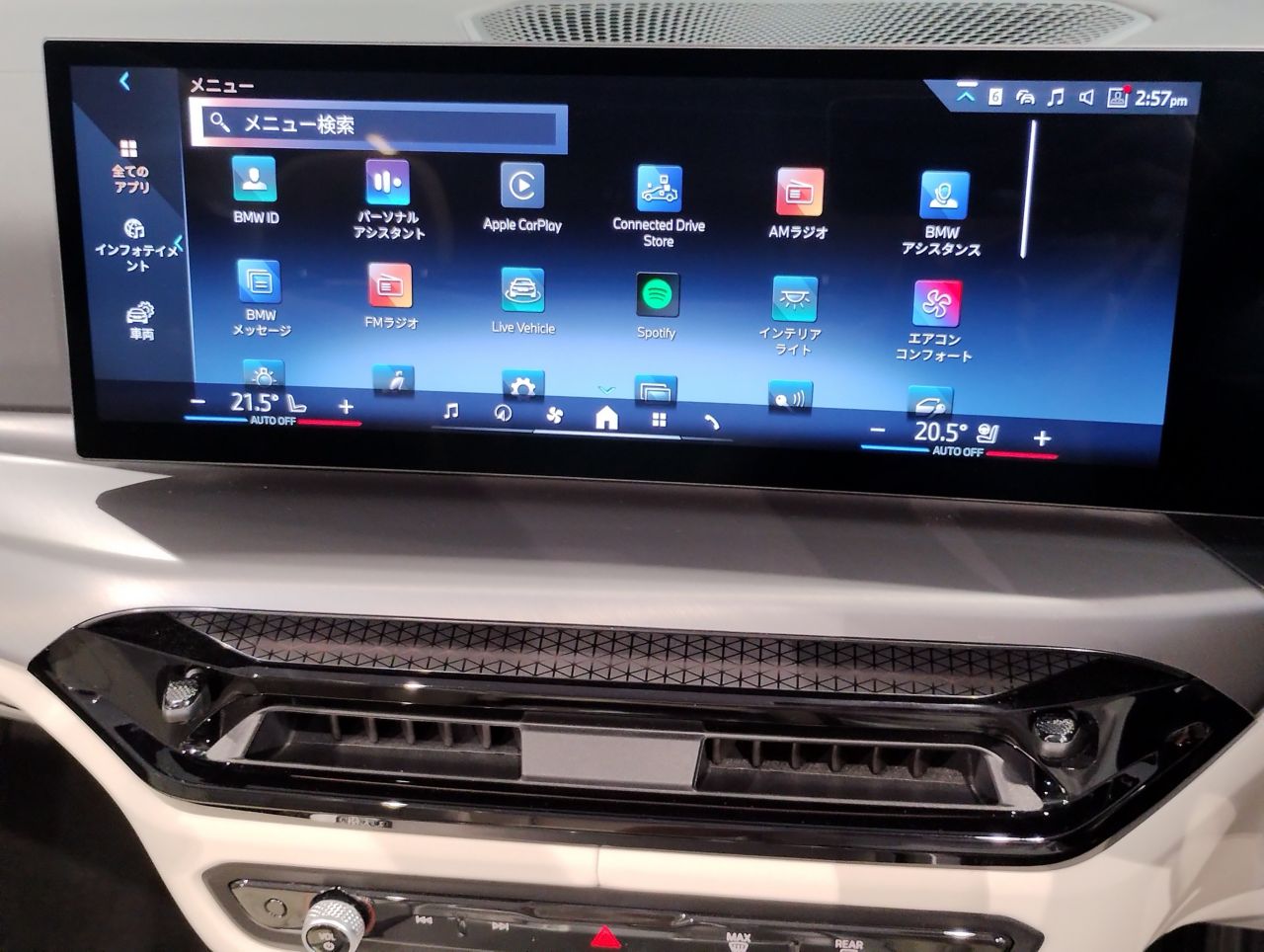 G** 4**i C********** B** 2**i RHD