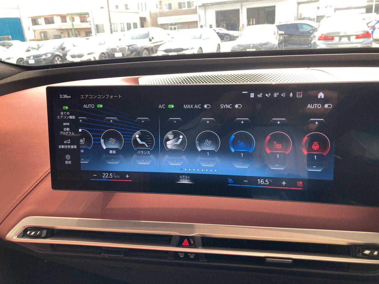 i20 iX xDrive40