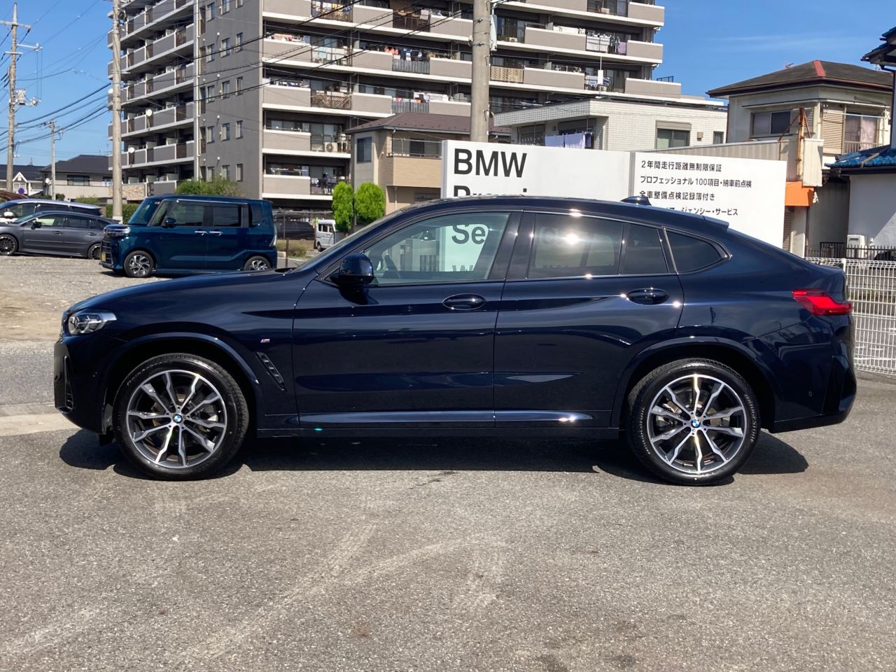 X4 xDrive20d RHD