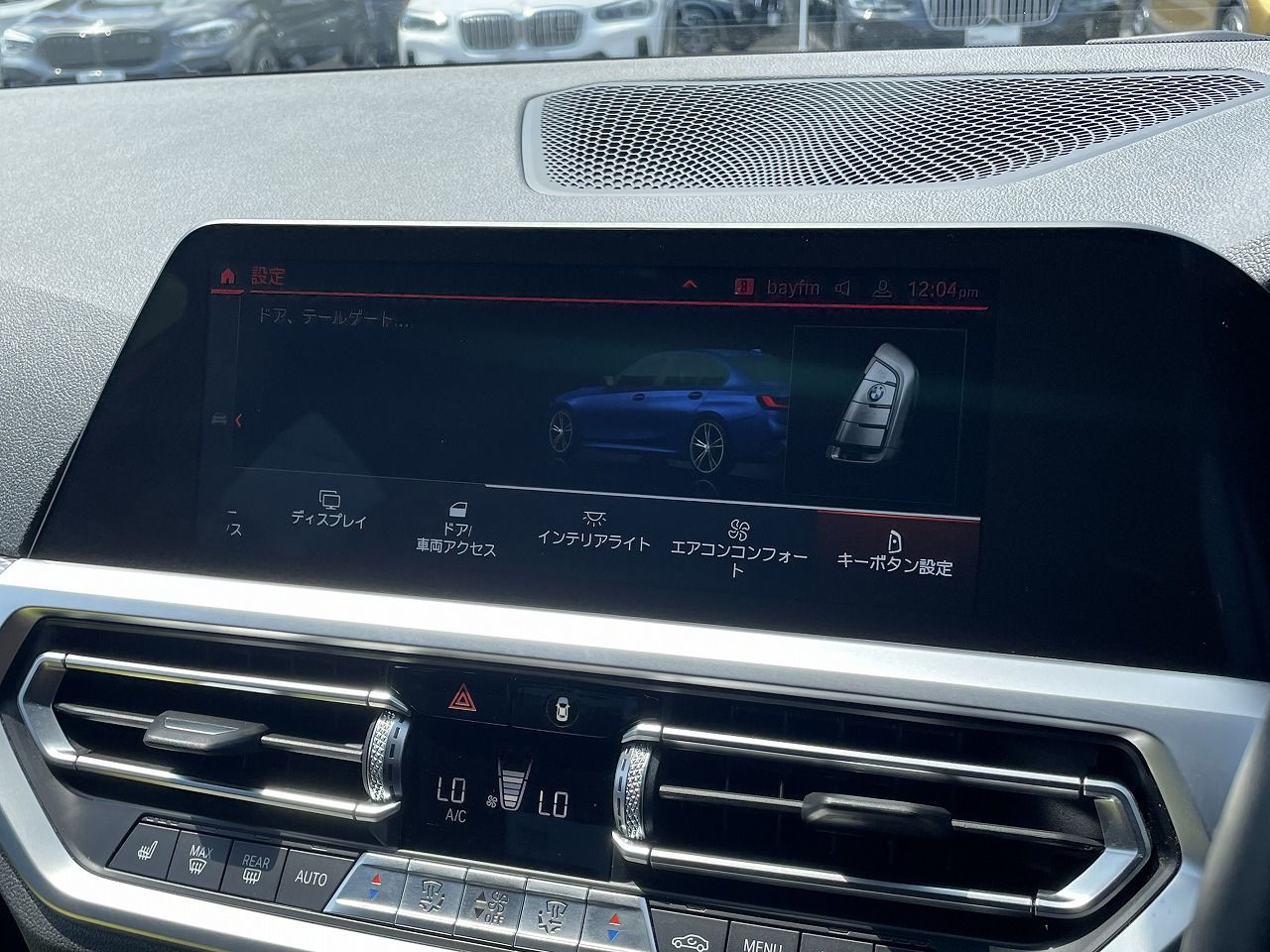 G20 320i Saloon RHD TU