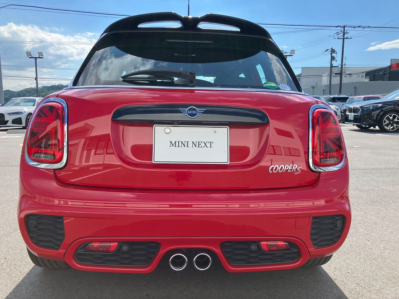 Cooper S 5 doors