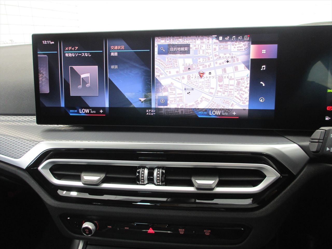 G21 320i Touring LCI RHD