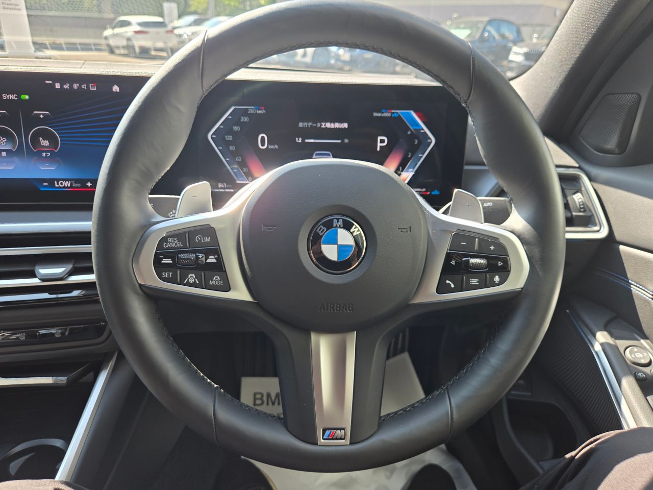320d xDrive Berline RHD