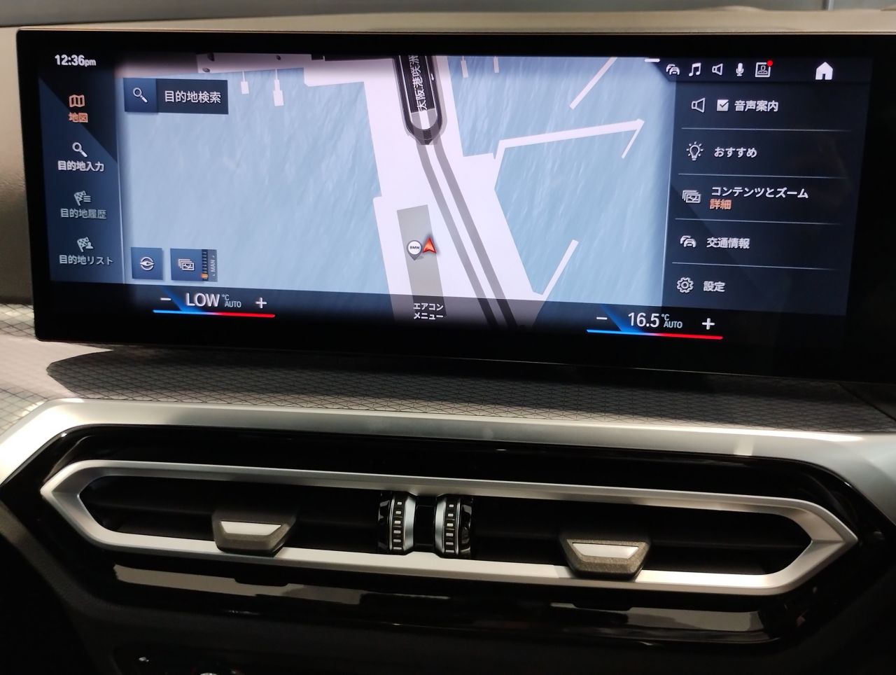 G20 320i Saloon LCI RHD MX