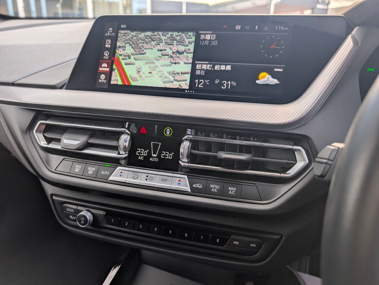 F40 118d Sports Hatch 5-door B47 2.0d