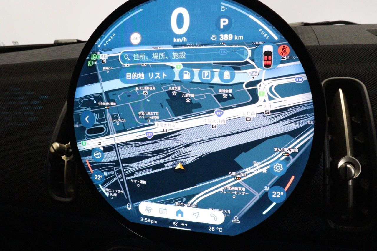 U25 MINI Countryman C